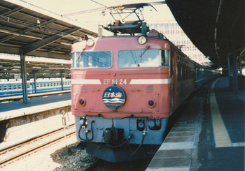 198507xx_新大阪駅_EF81_日本海.jpg