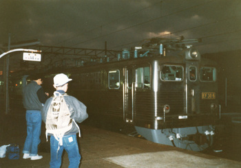 198701xx_門司駅_EF30_カートレイン名古屋.jpg