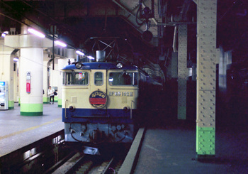 198811xx上野駅_あけぼの.jpg
