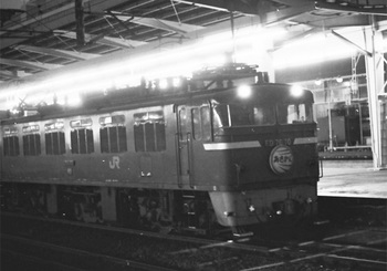 199001xx_ED76_あさかぜ４号_博多駅.jpg