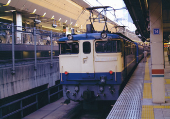 20060623_EF65_富士はやぶさ_東京駅.jpg