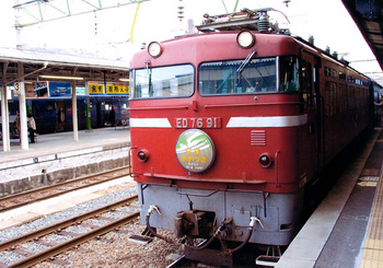20080216_ED76_熊本駅_なはあかつき.jpg