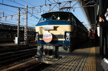 20080217_EF66_京都駅.JPG